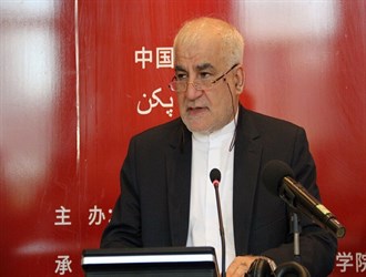 إيران لن تنسى موقف الصين الحاسم بشأن قرار الوكالة الدولية للطاقة الذرية ضد إيران