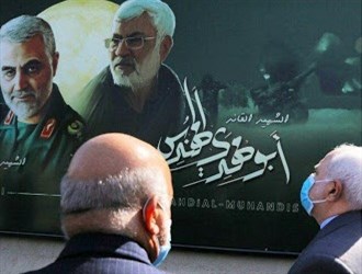 ظريف يستهل زيارته الى بغداد بجولة في مكان استشهاد الفريق سليماني قرب مطار بغداد الدولي