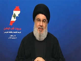 السيد نصرالله: أنفي نفيا قاطعا مطلقا أن لا شيء يعود لنا في المرفأ والتحقيق سيثبت ذلك