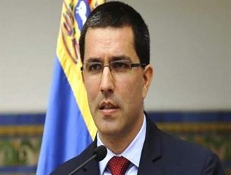 وزير خارجية فنزويلا: شعبنا يعشق ايران