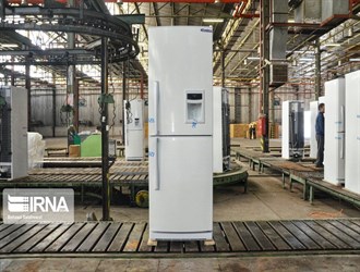 نمو إنتاج أنواع الأجهزة المنزلية في إيران