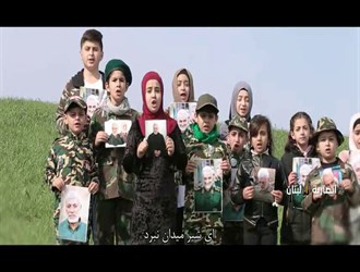 شمس الشهداء