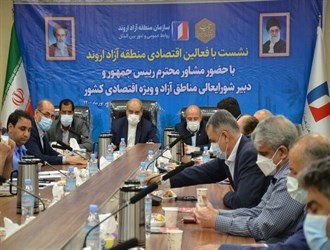 إيران تحرص على تعزيز التعاون الإقتصادي مع دول الجوار