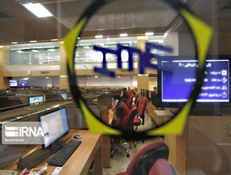 صفقات بيع مليون و577 ألف طن من السلع في بورصة السلع الإيرانیة