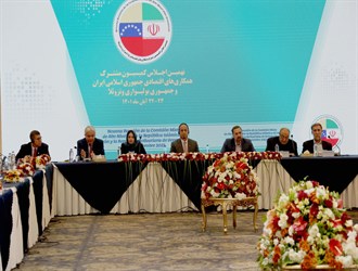 تأكيد إيراني-فنزويلي على تعزيز التعاون الإقتصادي والتجاري