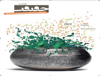 "سينما الحقيقة".. وثائقيات متنوعة في تنافس دولي