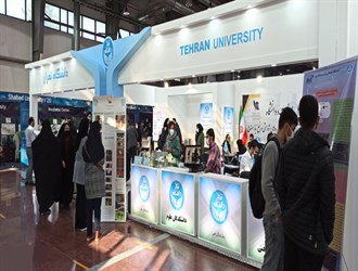 عرض قدرة الشركات المعرفية في معرض أسبوع البحوث والتكنولوجيا