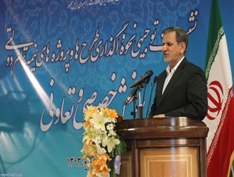 جهانغيري: صادرات إيران غير النفطية ارتفعت أكثر من 20% خلال 5 أشهر