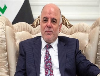 العبادي: إيران وقفت مع العراق في صراعه الوجودي