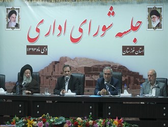 جهانغيري يؤكد على تنمية الصادرات لخفض اعتماد اقتصاد البلاد على النفط