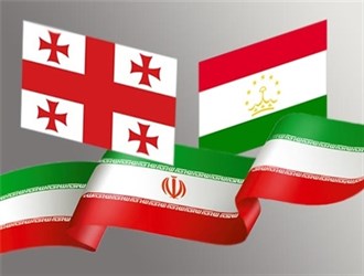 جورجيا تؤكد على تنمية التعاون الإقتصادي مع إيران