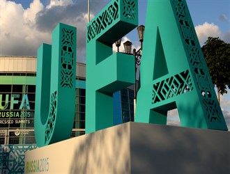 روسيا تعتبر إنضمام إيران لمنظمة شنغهاي ممكن بعد رفع الحظر وقرغيزيا تدعم